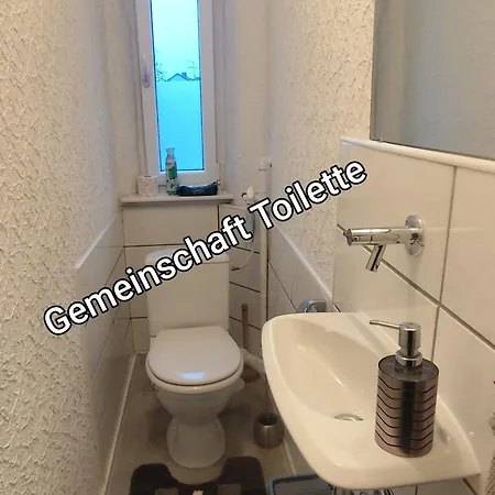 Gaestezimmer Boxenstopp Ubytování v soukromí *